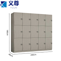 义尊 收纳柜 YSK-3C15 台