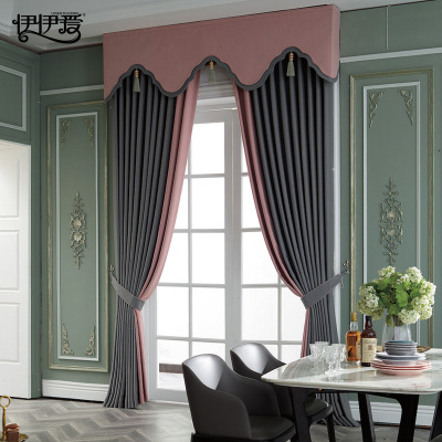 伊伊爱 彩麻6183遮光窗帘1*2.7M