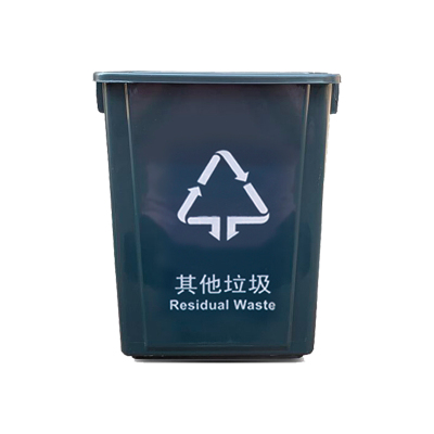 敏胤 MYL-7740B-4 无盖其它分类垃圾桶新国标 黑灰色