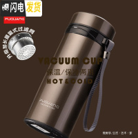 三维工匠304不锈钢大号保温杯男680大容量办公户外便携商务茶水杯子 闪深灰