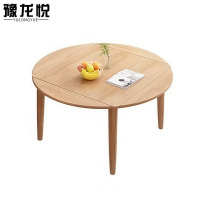 豫龙悦四边折叠餐桌