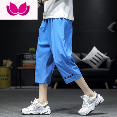 七斓运动七分裤冰丝裤速干薄款男士短裤宽松夏季休闲7分裤子透气冰感