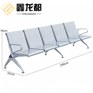 鑫龙都