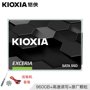 铠侠(Kioxia)(原TR200系列)960GB SSD固态硬盘 SATA3.0接口 EXCERIA SATA TC10系列 笔记本台式机高速固态硬盘 电脑SSD固态硬盘