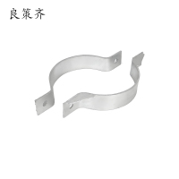 良策齐开口抱箍bg300个