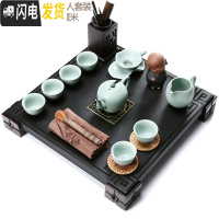 三维工匠鸡翅实木茶盘紫砂壶功夫茶具套装家用整代排水简约茶台 瑞福石木盘+汝窑美人 21件