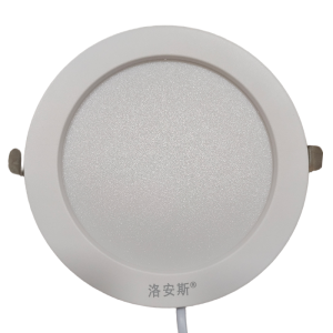 洛安斯 LED超薄筒灯 7W-2.5寸 个