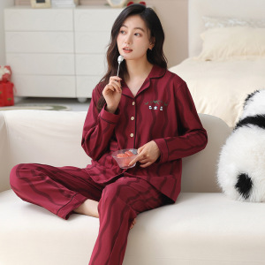 睡衣女秋冬季棉质结婚红色开衫翻领长袖宽松加大码新婚家居服套装