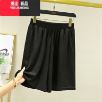 YIBUSHENG高腰直筒五分裤女季薄款冰丝睡裤阔腿裤大码宽松短裤外穿休闲裤