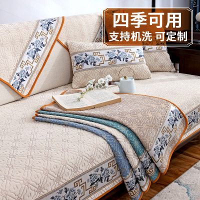 添福运 新中式四季沙发垫套装沙发套罩巾套装坐垫子巾春夏季坐垫子防滑红木沙发垫子新中式雪尼尔沙发垫123组合沙发贵妃可定制