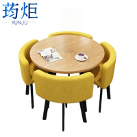 荺炬会客桌1桌四椅70cm套