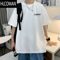 HLCOMAN潮牌t恤男2025新款短袖夏季上衣学生宽松五分袖体恤半截袖打底衫