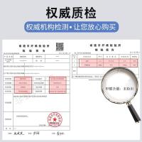 家柏饰(CORATED)蚊帐免安装1.8m床1.5米蒙古包家用防摔可折叠纹帐加厚加密单人1.2