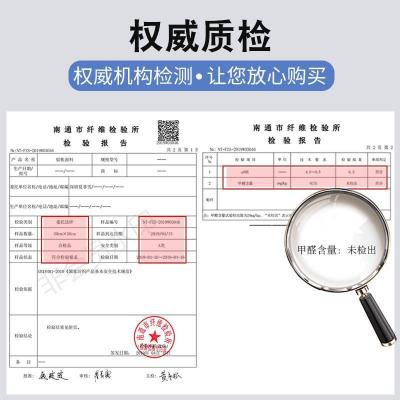 家柏饰(CORATED)蚊帐免安装1.8m床1.5米蒙古包家用防摔可折叠纹帐加厚加密单人1.2