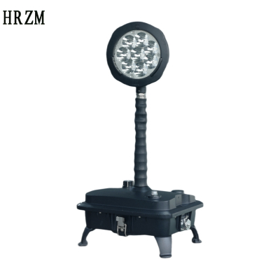 HRZM 强光工作灯 GAD510 个
