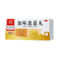 北京同仁堂加味逍遥丸6g*18袋舒肝清热健脾养血[3盒装]