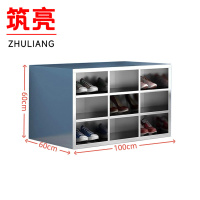 筑亮 不锈钢鞋柜 双面18格 个