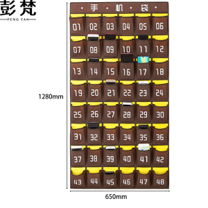 彭梵手机收纳袋棕色