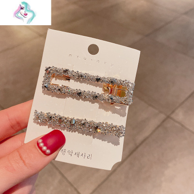 2个装轻奢高贵水晶bb夹简约发夹一字夹刘海夹子网红ins风发饰你那么美A款枪灰色