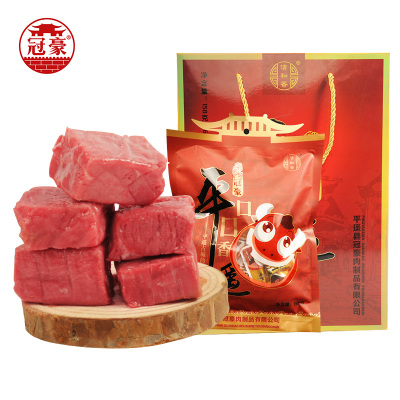 冠豪平遥牛肉礼盒口口香158g*6袋小包装牛肉粒健身零食过节年货送礼中秋礼盒