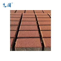 先围 透水砖 市政道路转 人行道面包砖 200x100x60mm 块
