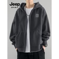 Jeep吉普开衫连帽卫衣重磅春秋季2025新款大码男装外套长袖上衣男