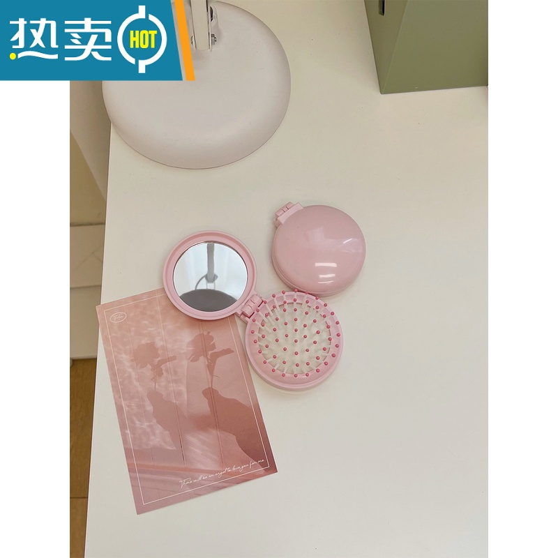 敬平小镜子女随身便携迷你化妆镜宿舍可爱ins风精致气垫梳手拿折叠镜 初恋粉梳妆镜便携式用镜