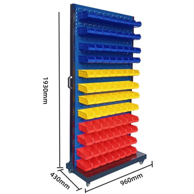 依韵珂零件盒收纳架96*43*193cm个