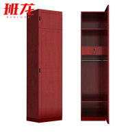 班龙单人物品柜45*50*200cm台