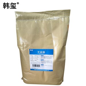 韩玺 工业盐 软水盐 融雪剂 清洁剂 25Kg/袋