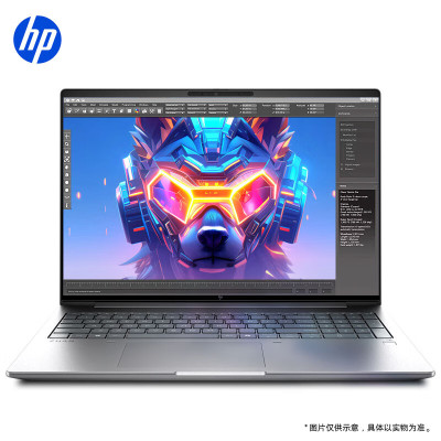 惠普(HP)战99笔记本电脑 全新16英寸高性能AI轻薄游戏全能本(酷睿二代Ultra9 285H 64G 2TB RTX5060独显 2.5K屏)升级版