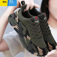 聚范2024夏季新款男鞋子休闲百搭军训鞋透气中老年劳保工作鞋