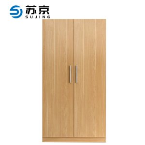 苏京 木质更衣柜二门更衣柜简易衣柜颜色可选可定制 SJB-85/台