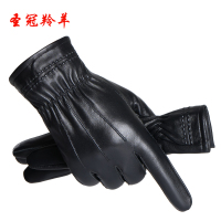 圣冠羚羊 整皮触屏手套 男款均码