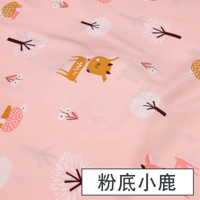 家柏饰(CORATED)人造棉布料宝宝衣服绵绸服装面料儿童棉布睡衣夏季棉绸布 粉底小鹿(半米价)