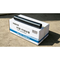 中锦科技 PE管 PE给水管 国标聚乙烯PE管材 125*7.4mm[1Mpa]米