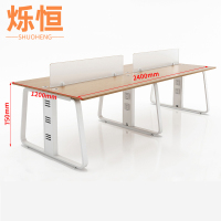 烁恒办公桌四人位张