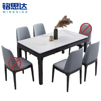 铭思达大理石餐桌1.3米+4椅套