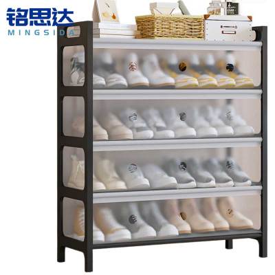 铭思达鞋柜5层80cm个
