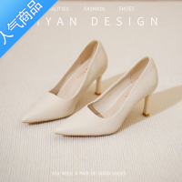 SUNTEK艺考播音主持米白色礼仪高跟鞋女细跟2022年不累脚尖头配裙单鞋子