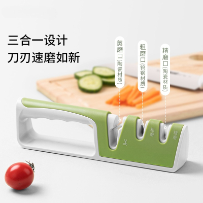 锋利磨刀器家用快速磨刀定角磨剪刀多功能厨房手动开刃神器防滑7163