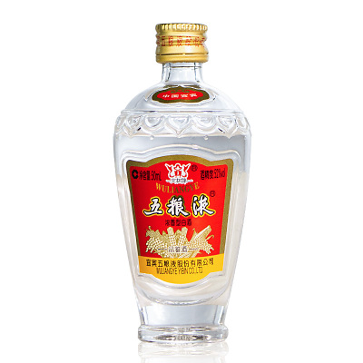 五粮液 交杯小酒 52度50ml 浓香型白酒