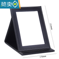 敬平韩国女生折叠化妆镜台式桌面随身便携镜子学生宿舍梳妆镜子大号 黑色大号便携式用镜