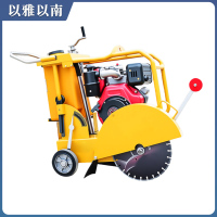 以雅以南 电动切割机 1200MM直径 台