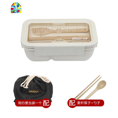 日式小麦秆密封饭盒单层微波炉可加热便当盒轻便成人学生分格餐盒 FENGHOU 粉色(餐具+便当袋白色)