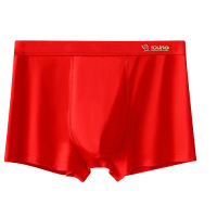 本命年男士内裤莫代尔大红色结婚属龙年男生平角裤宽松四角裤