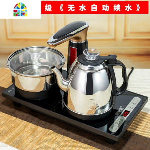 全自动上水电热烧水壶茶台抽水泡茶专用功夫茶具器电磁茶艺炉家用 FENGHOU 圆柱不锈钢款]黑色