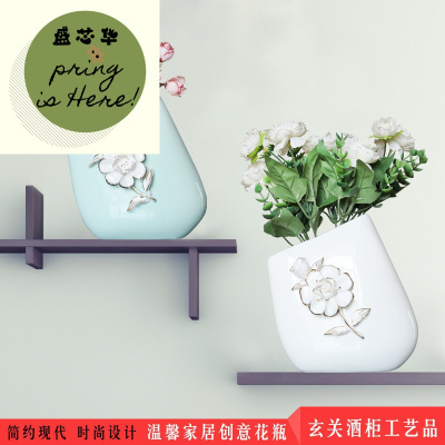 简欧陶瓷工艺品花瓶酒柜玄关装饰品摆件家居电视柜摆设创意艺术品惠恩HuiEn其他