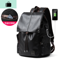双肩包男皮韩版背包时尚潮流初中大学生书包简约休闲电脑旅行大包NEW LAKE 黑色usb充电款