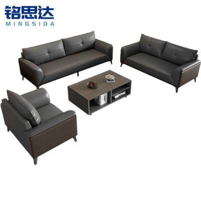 铭思达办公室沙发3+2+1+长几套